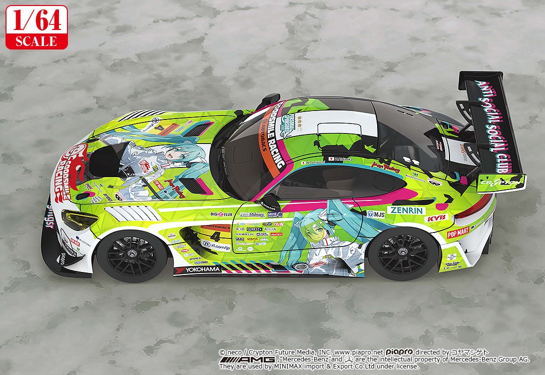 1/64 Good Smile Hatsune Miku: AMG 2022 Season Opening Ver. (Re-run