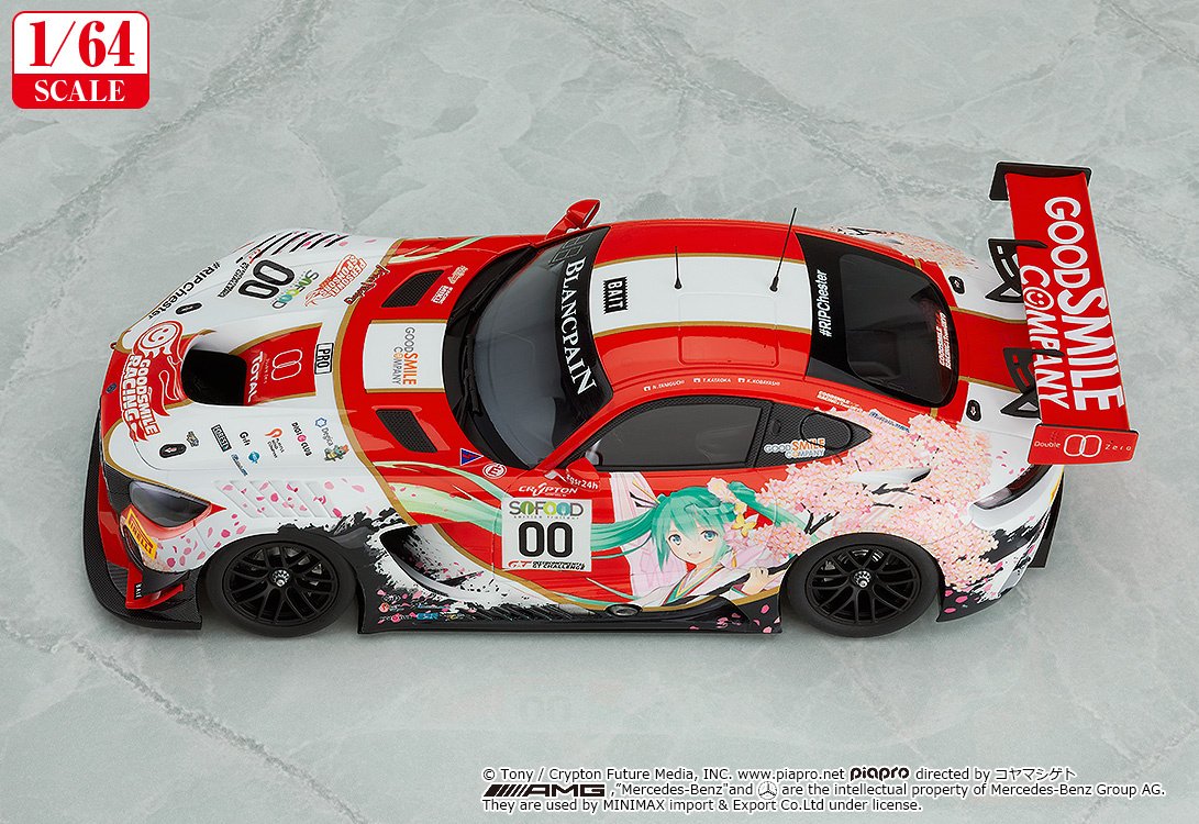 1/64 Good Smile Hatsune Miku: AMG 2017 Spa 24 Hours Ver. (Re-run