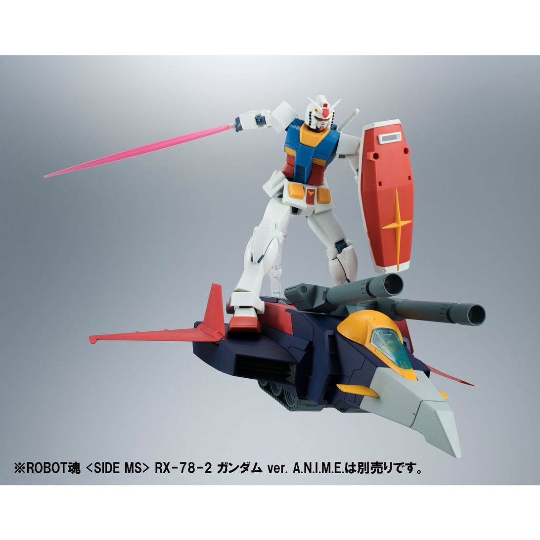 Robot Spirits Gundam G Fighter Ver. A.N.I.M.E.: Bandai - Tokyo