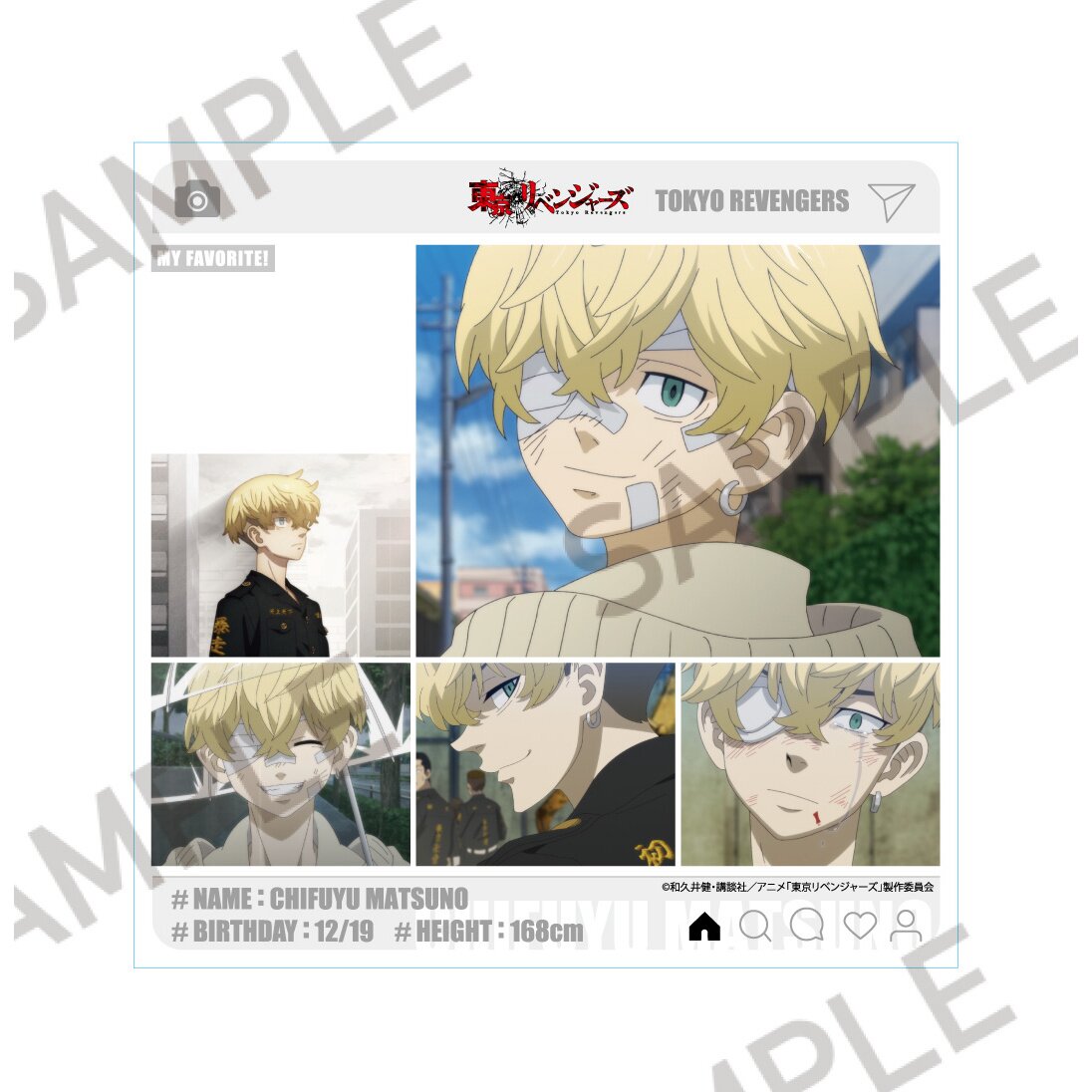 Tokyo Revengers Characters Anime  Tokyo Revengers Acrylic Stand