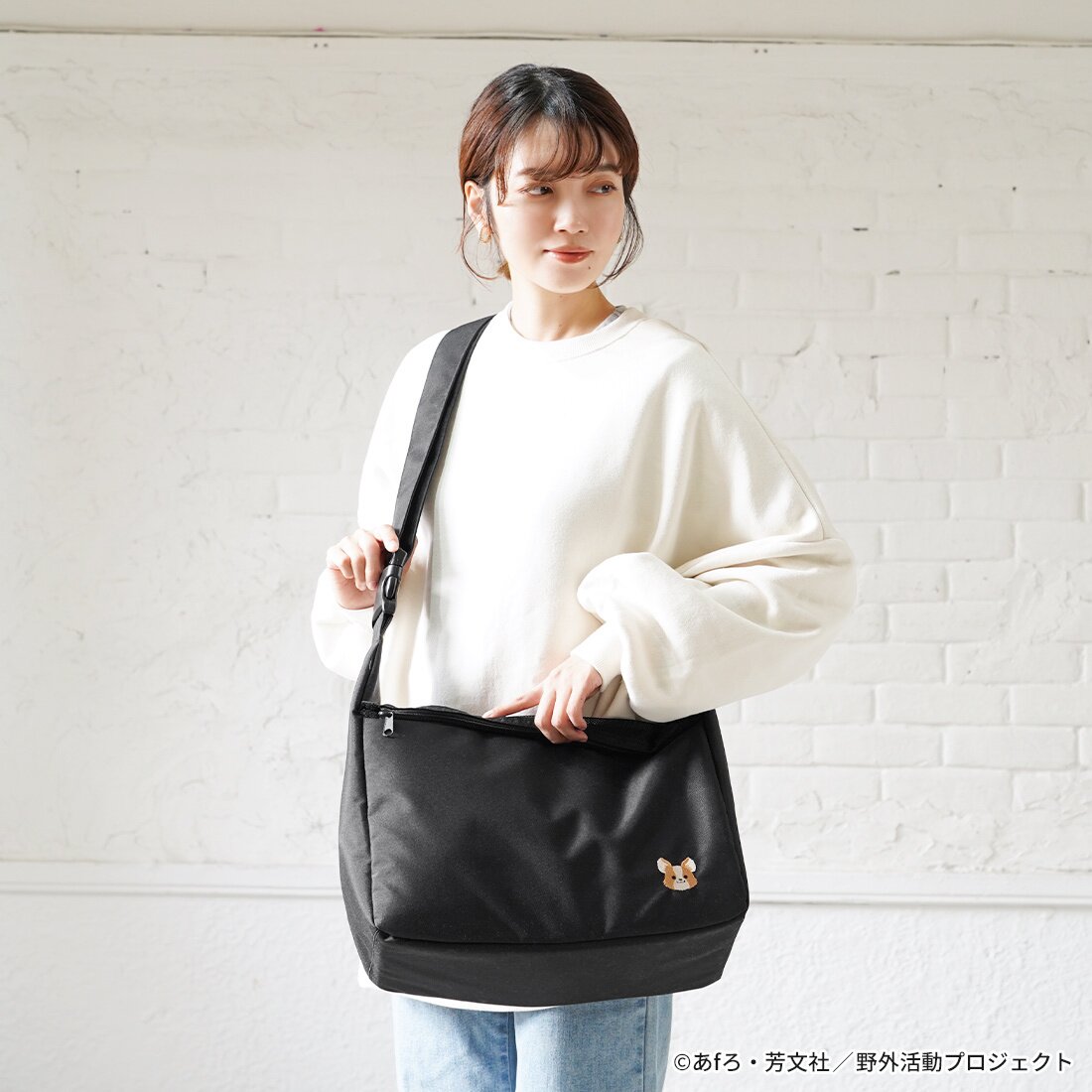Laid-Back Camp Season 3 Ena Walking with Chikuwa Shoulder Bag