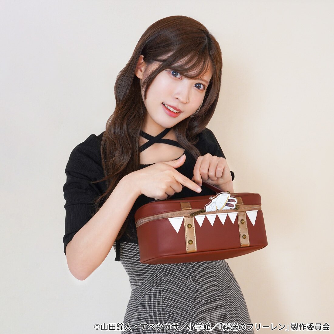 Frieren: Beyond Journey's End Mimic Vanity Pouch - Tokyo Otaku