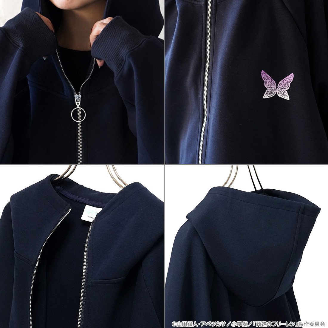 Sweat à Capuche Frieren: Beyond Journey's End – Costume Cosplay 3D Anime, T-Shirt, Pantalon Élastique
