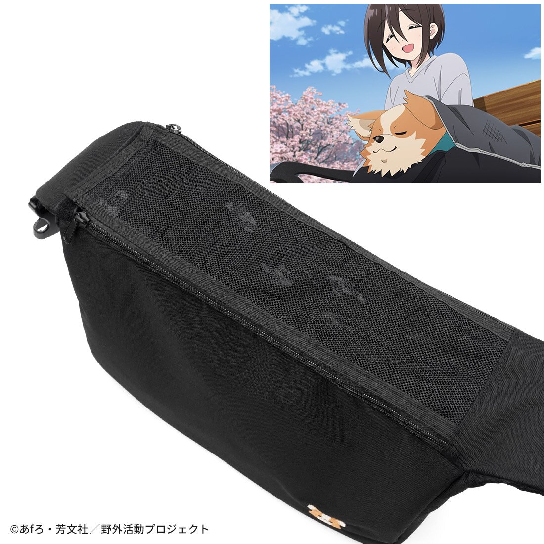 Laid-Back Camp Season 3 Ena Walking with Chikuwa Shoulder Bag