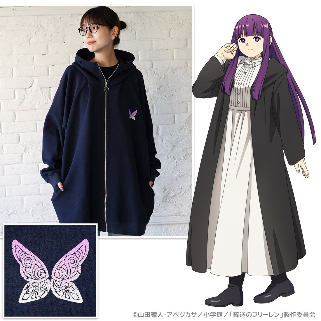 Anime Frieren: Beyond Journey's End Casual Cartoon Hoodie, Unisex
