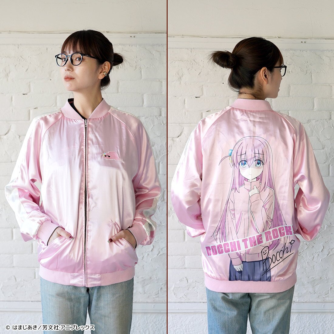 Bocchi the Rock! Hitori Gotoh Sukajan Jacket - Tokyo Otaku Mode (TOM)