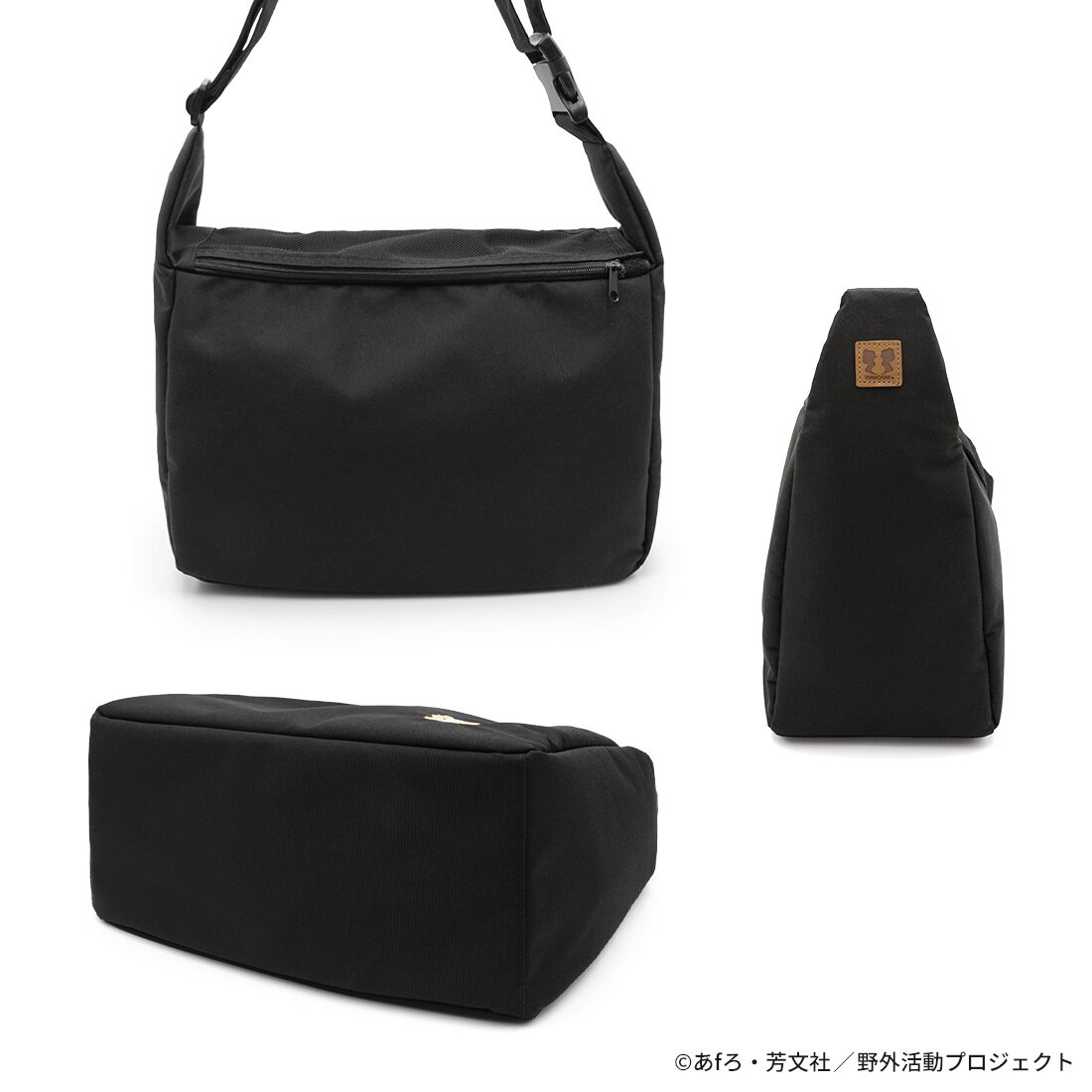 Laid-Back Camp Season 3 Ena Walking with Chikuwa Shoulder Bag