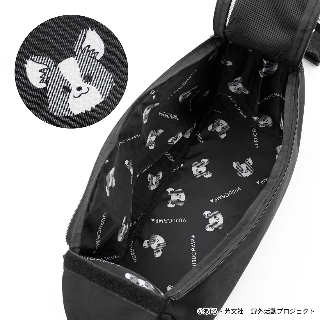 Laid-Back Camp Season 3 Ena Walking with Chikuwa Shoulder Bag