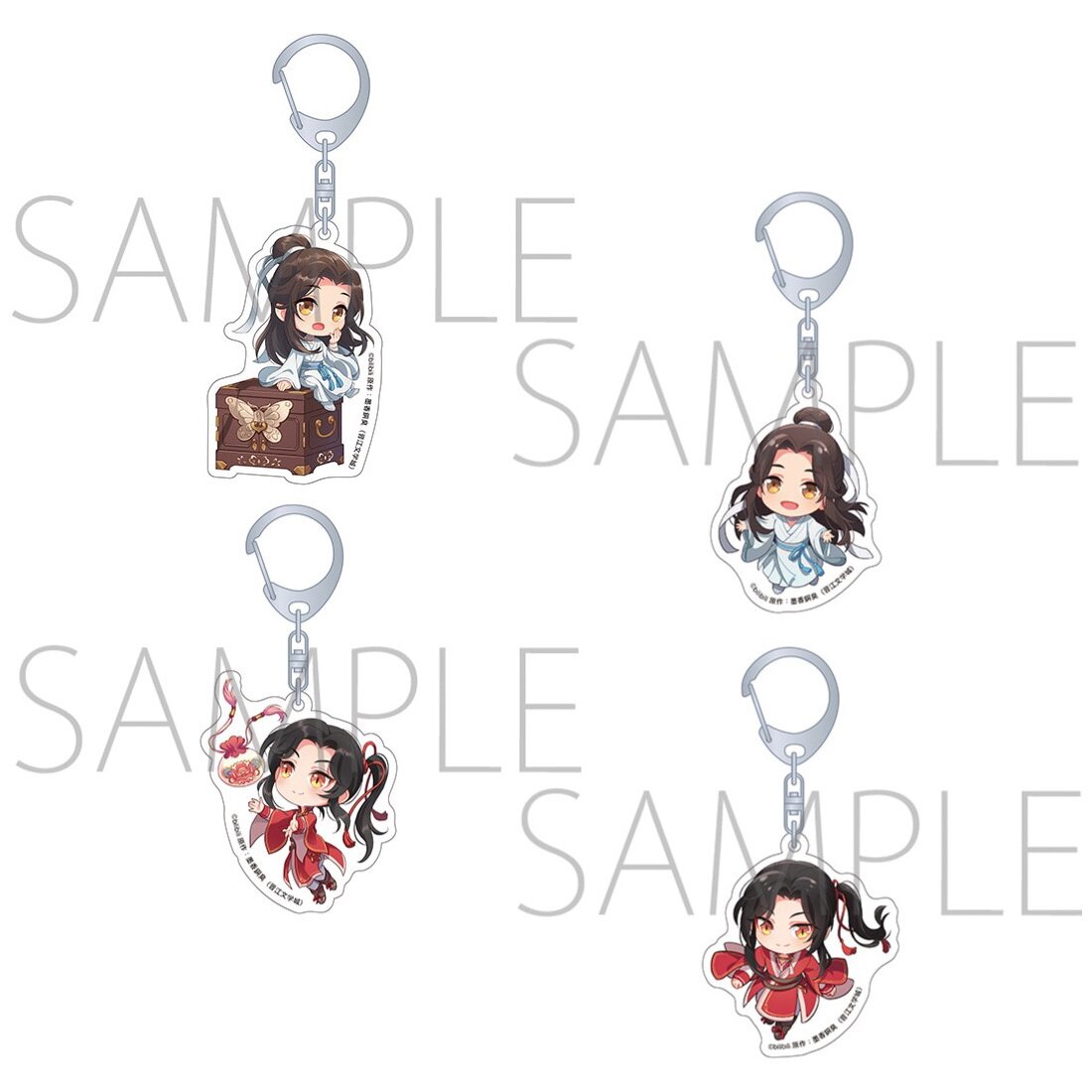 Heaven Official's Blessing Acrylic Keychain 100% OFF - Tokyo Otaku Mode ...