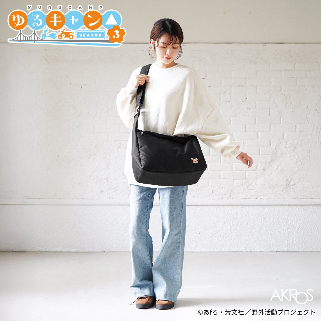 バッグ chikuwa Laid-Back Camp Season 3 Ena Walking with Chikuwa Shoulder Bag