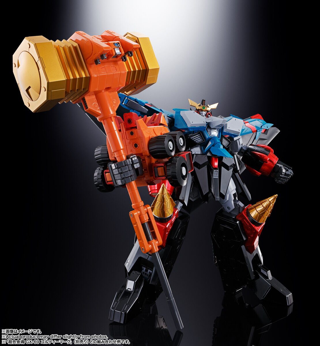 Soul of Chogokin The King of Braves GaoGaiGar Final GX-104 Gaofighgar -  Tokyo Otaku Mode (TOM)