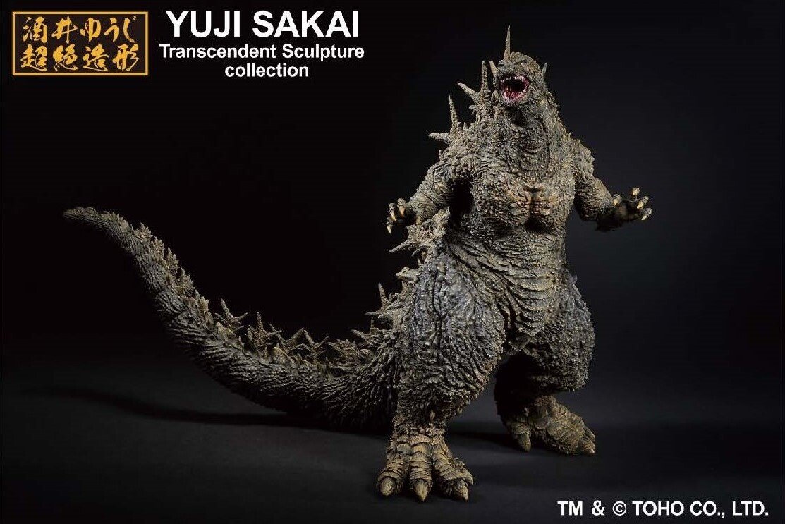 Ichibansho Figure Godzilla 1.0 Godzilla (2023) Tokyo Otaku Mode (TOM)