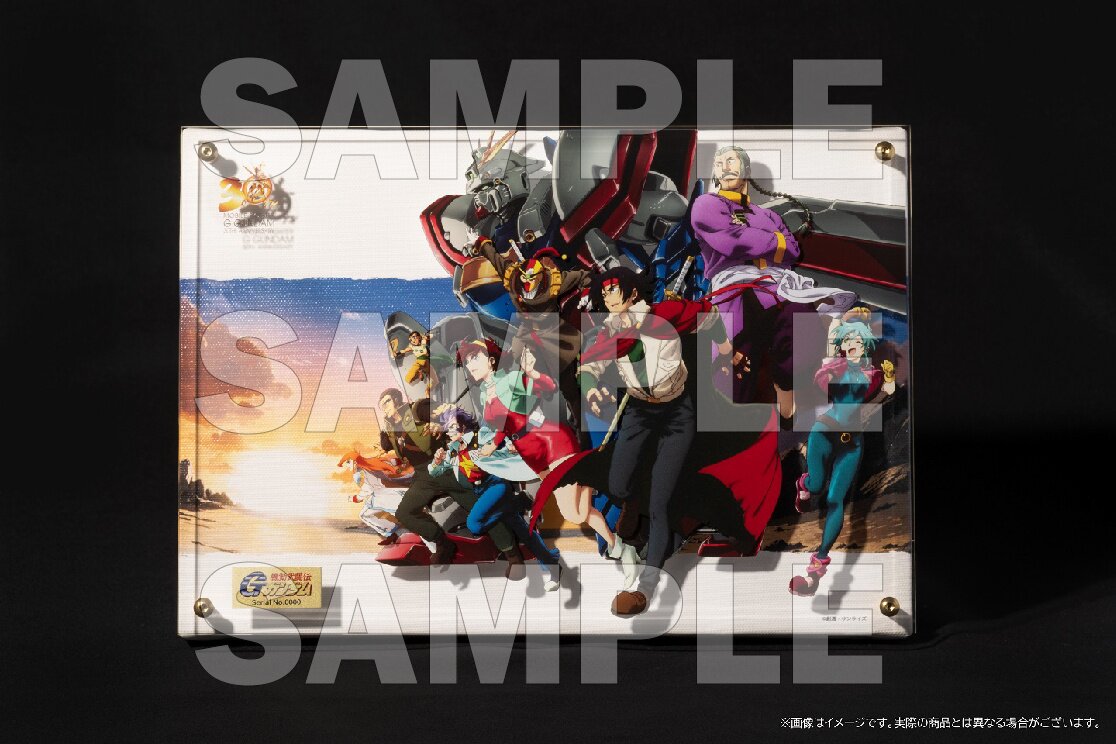 GUNDAM 30th ANNIVERSARY GUNDAM SONGS 145 - Solaris Japan