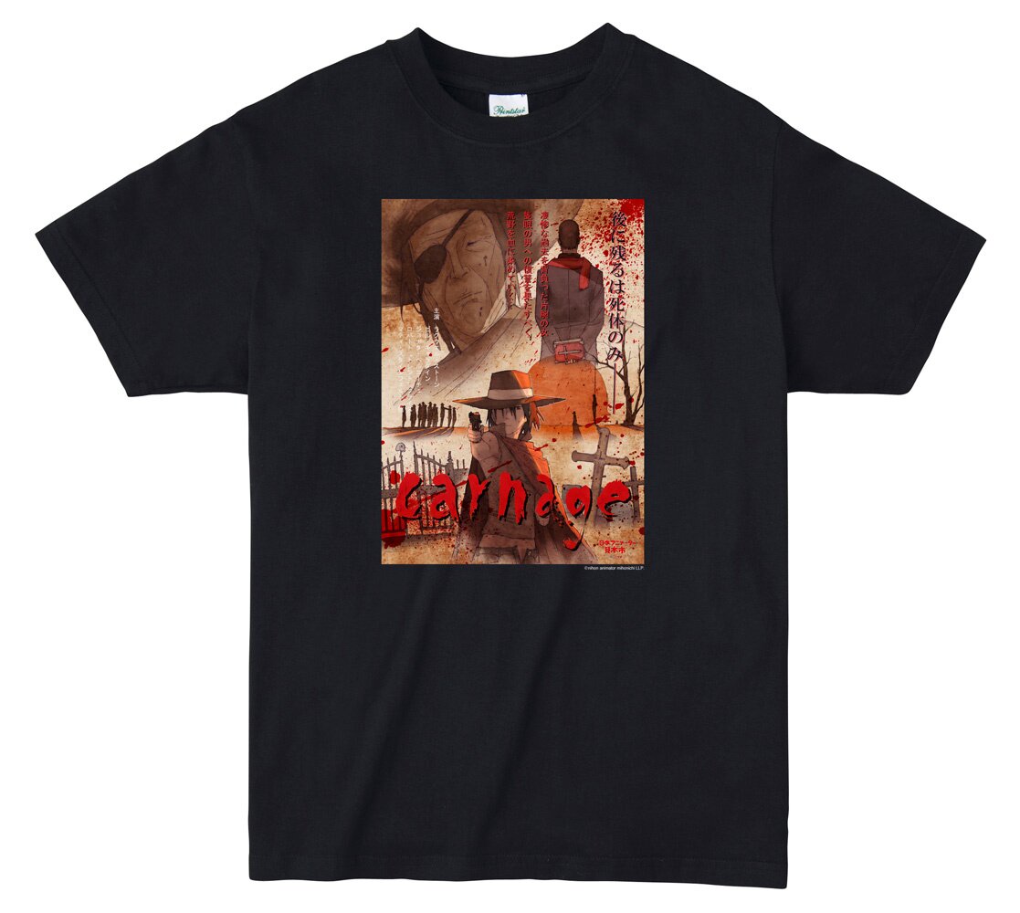Japan Anima(tor) Expo T-Shirt #4: Carnage: Japan Anima(tor) Expo ...