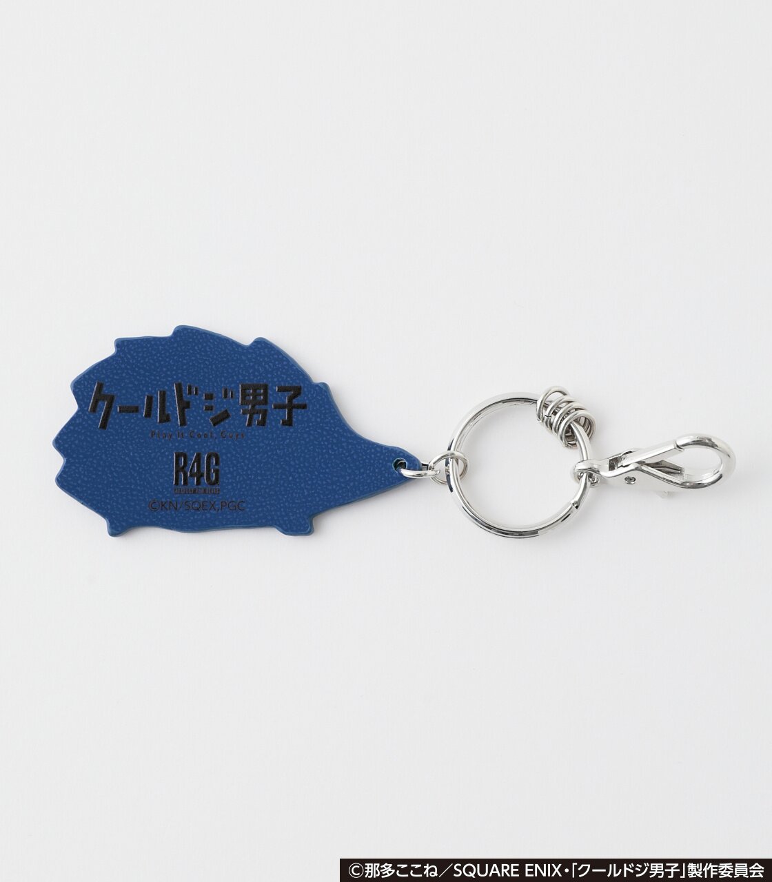 Keychain Play It Cool Guys Cool Doji Danshi Shiki Soma strap Figure  Accessories