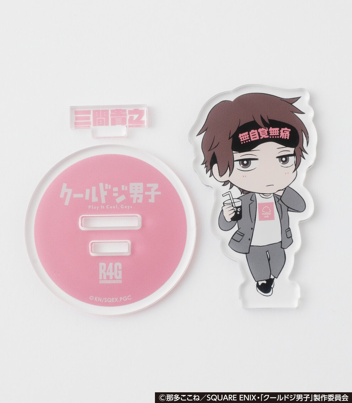 Cool Doji Danshi Play It Cool Acrylic Stand Figure