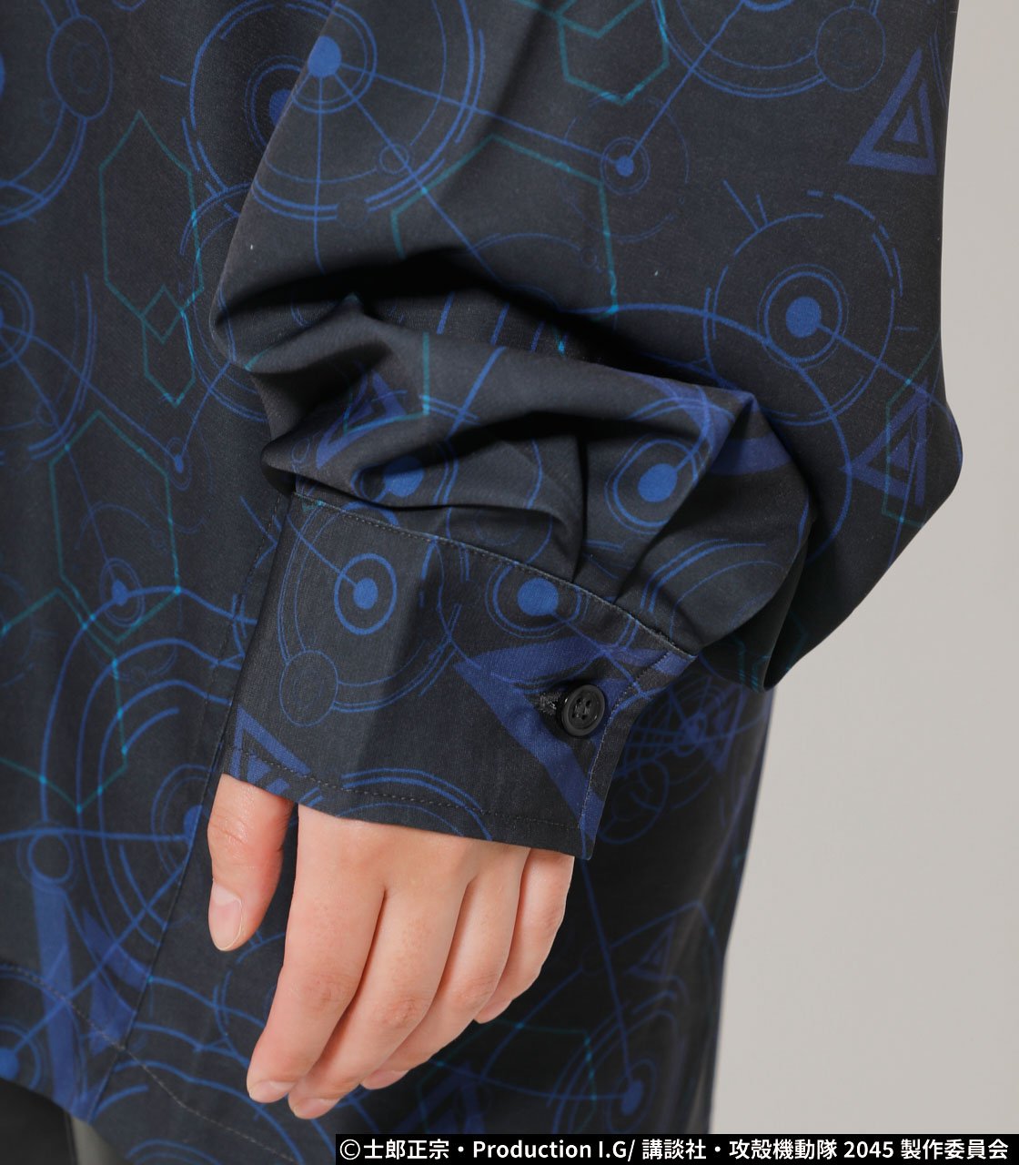 Ghost in the Shell Blue Cyber Pattern Shirt: Baroque Japan - Tokyo ...