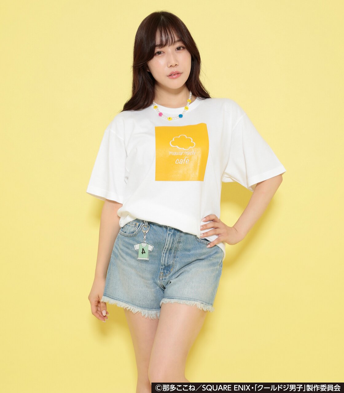 Play It Cool Guys Mawarimichi Cafe Shun Futami Yellow T-Shirt