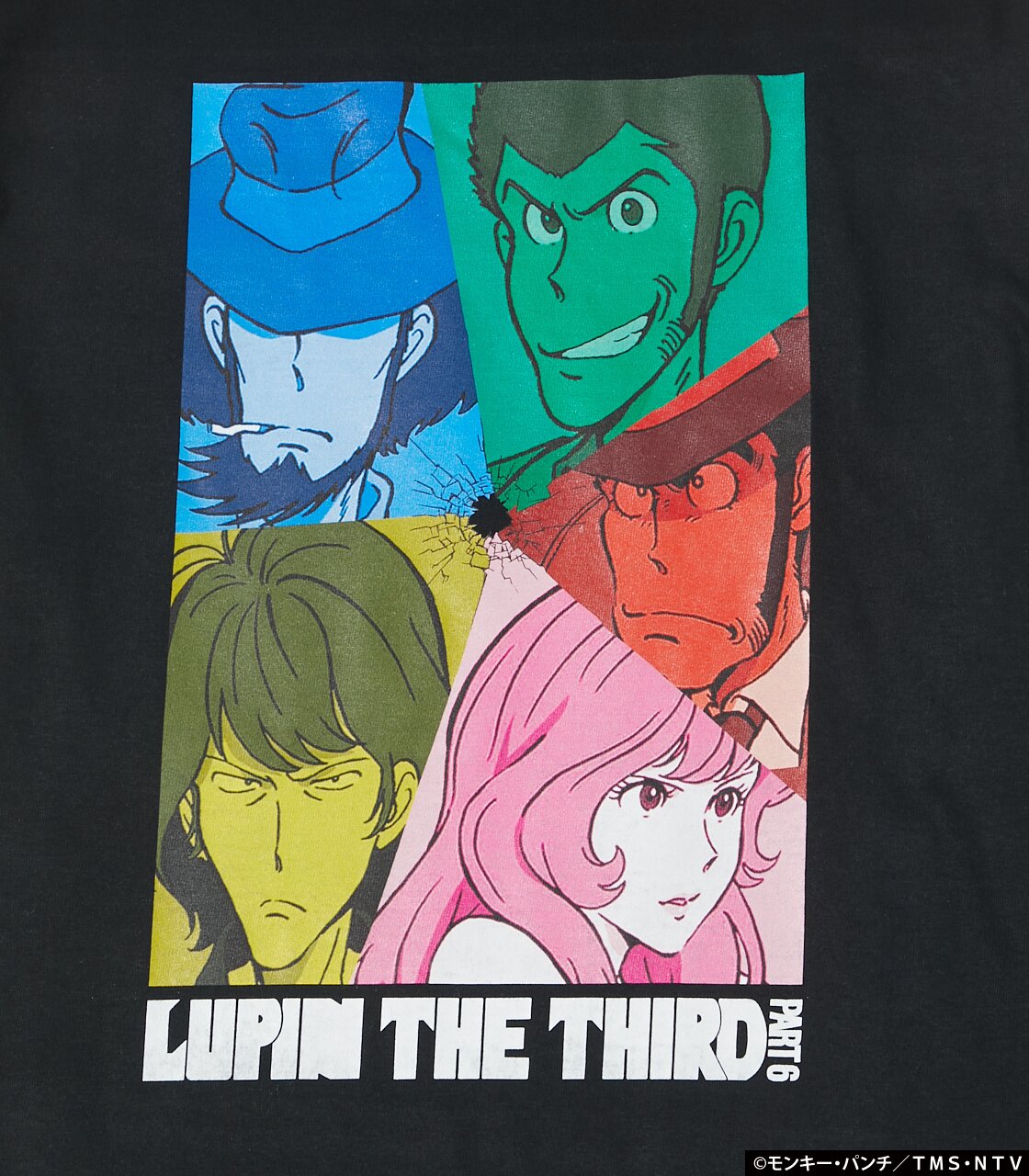 トップス lupin0322 s-l500.jpg