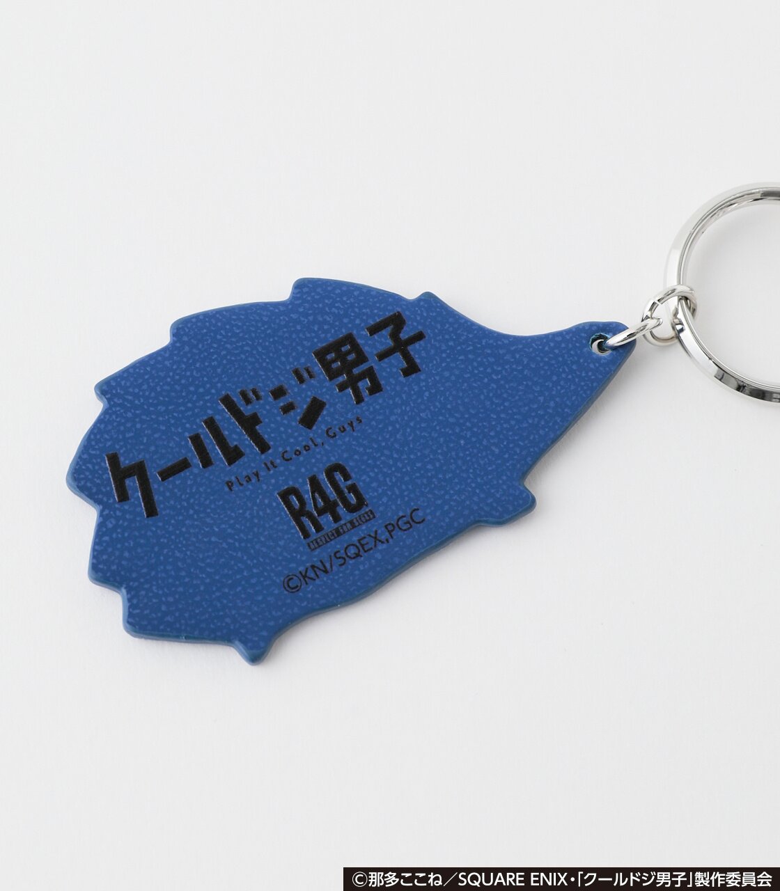 Keychain Play It Cool Guys Cool Doji Danshi Shiki Soma strap Figure  Accessories