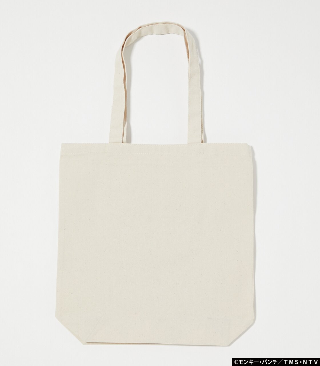 Lupin Premium Canvas Shopping Bag