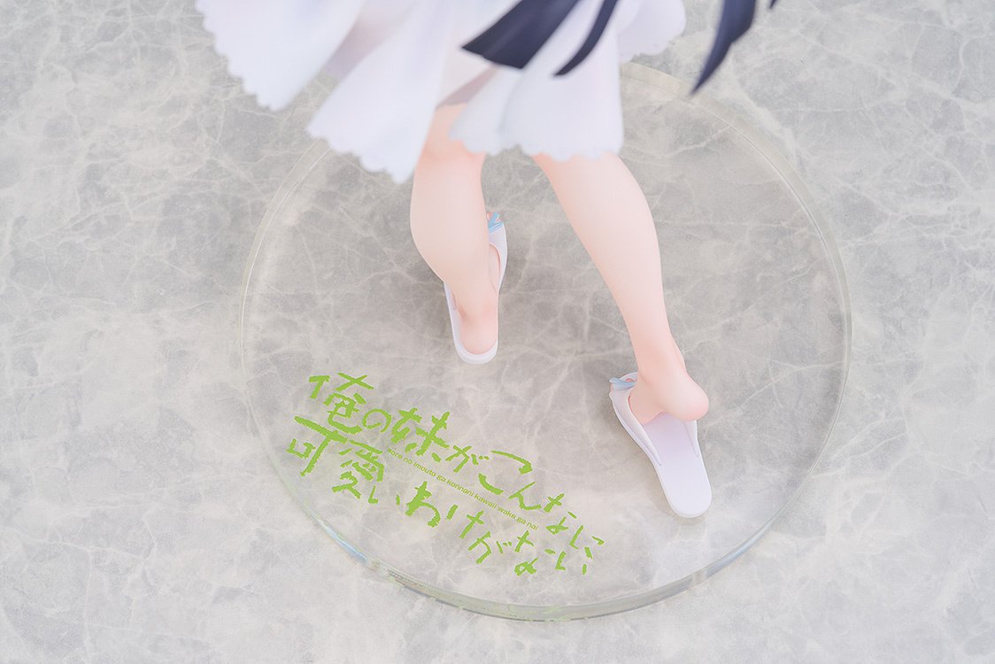 Oreimo Kuroneko (Ruri Goko): Shironeko Ver. 1/6 Scale Figure