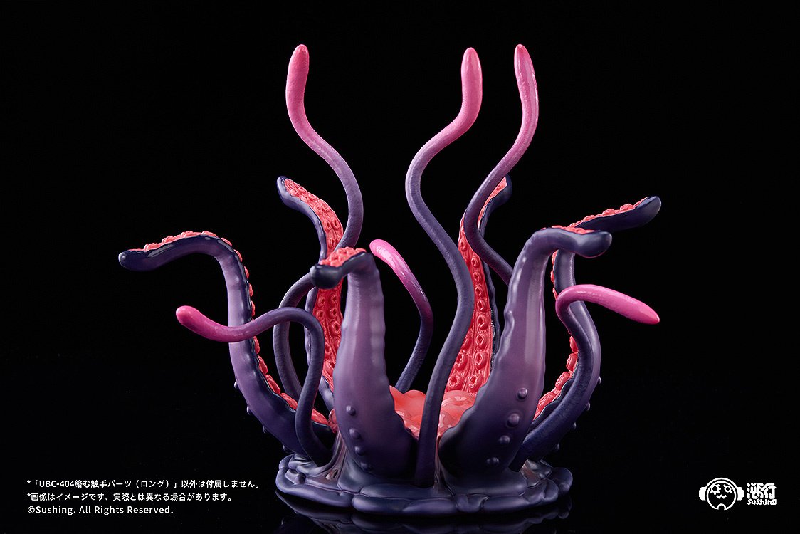 Articulated Base Series UBC-404 Intertwining Tentacle Parts (Long
