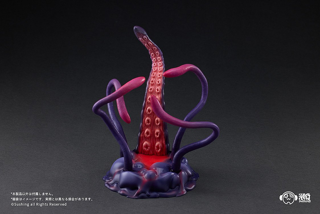 Articulated Base Series UBC-404: Larva Ver. - Tokyo Otaku Mode (TOM)