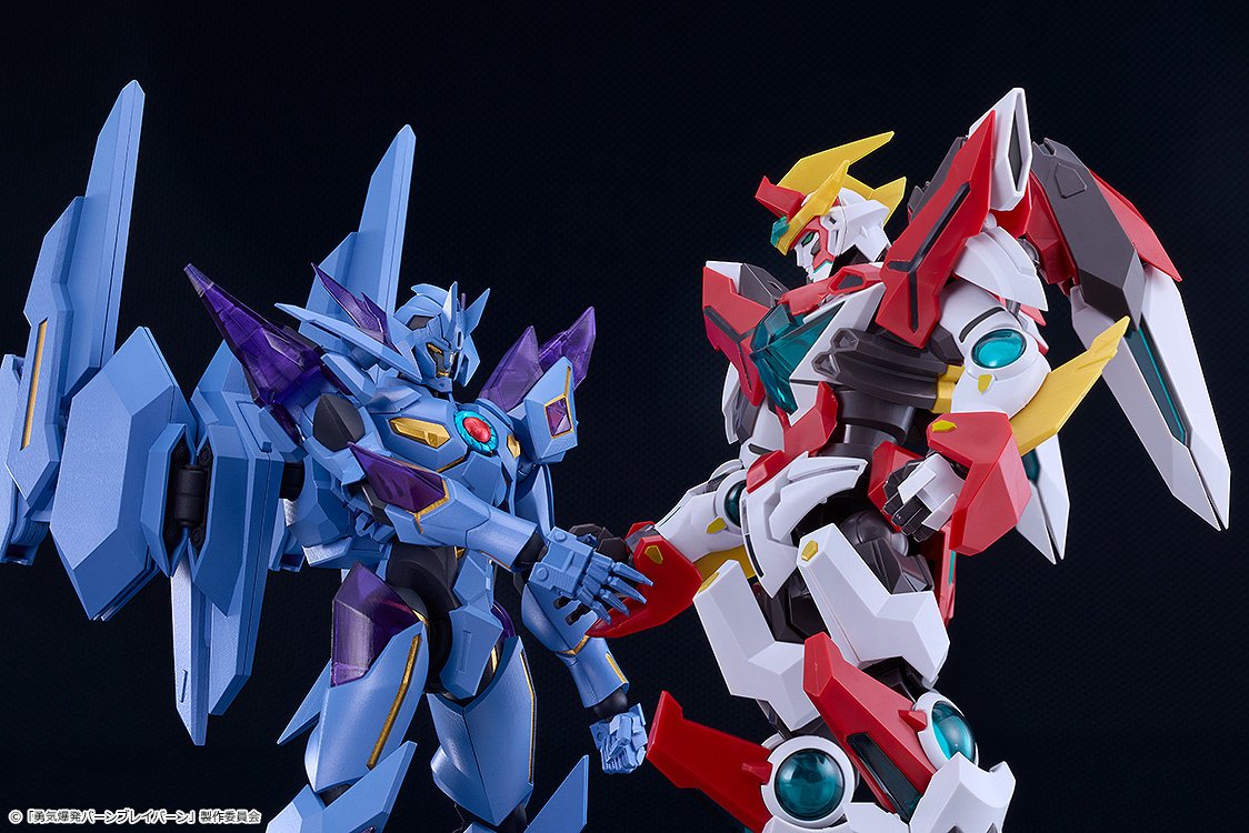 Moderoid Bang Brave Bang Bravern Superbia - Tokyo Otaku Mode (TOM)