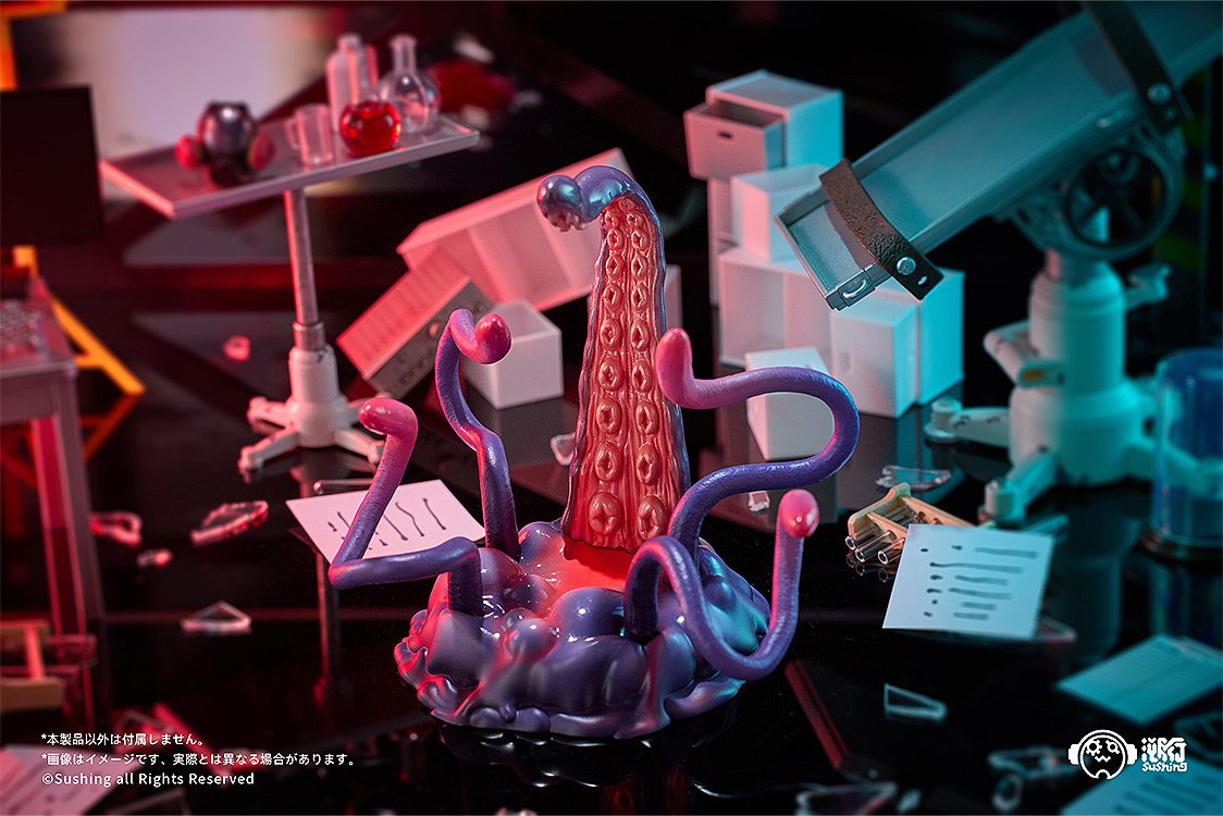 Articulated Base Series UBC-404: Larva Ver. - Tokyo Otaku Mode (TOM)