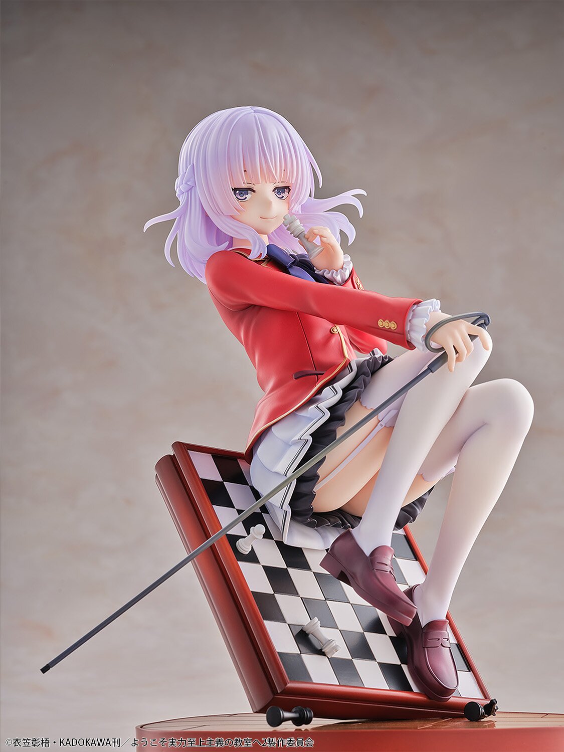 Classroom of the Elite Arisu Sakayanagi 1/7 Scale Figure: Bellfine