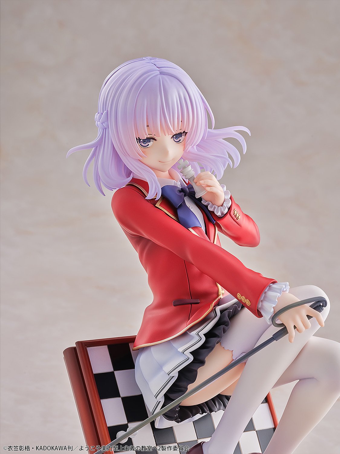 Classroom of the Elite Arisu Sakayanagi 1/7 Scale Figure: Bellfine
