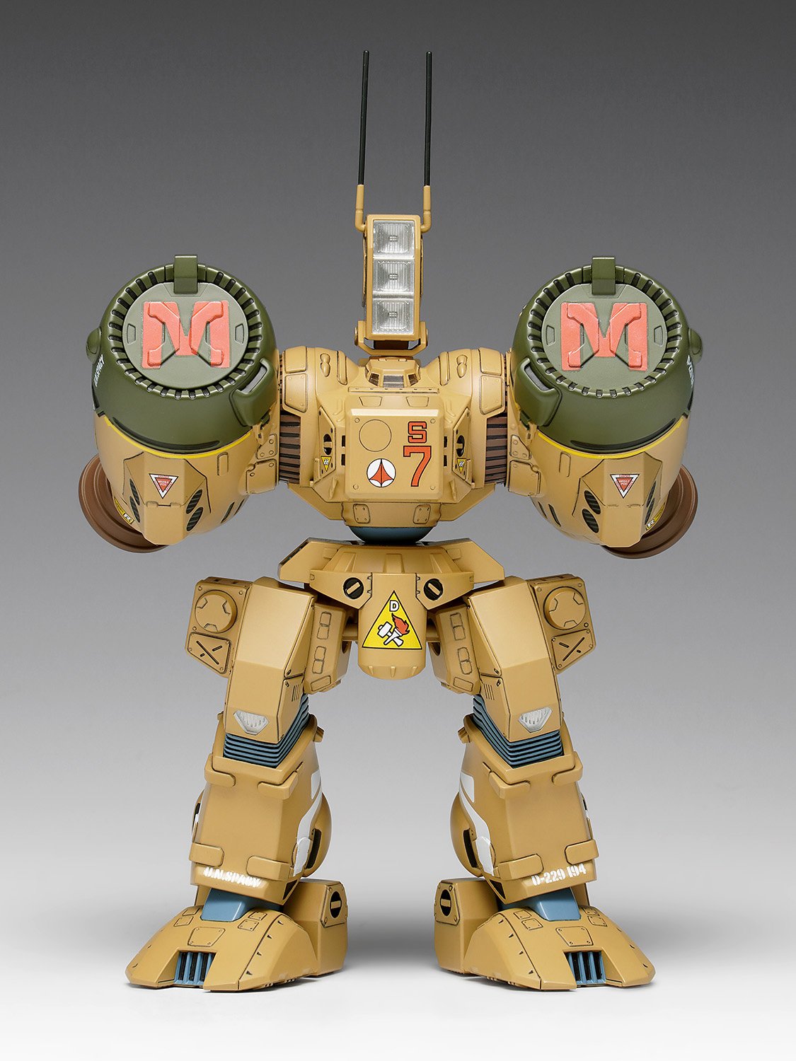 Macross SDR-04-MkXII Phalanx MC-087 1/100 Scale Plastic Model Kit