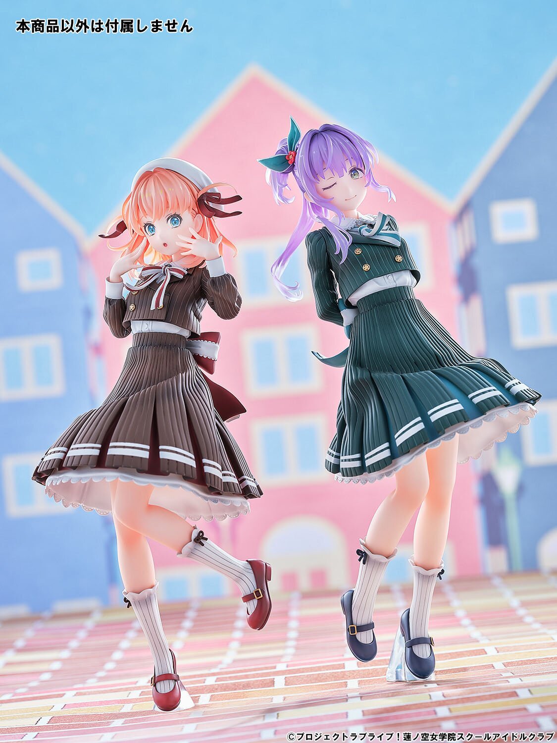Love Live! Hasu no Sora Jogakuin School Idol Club Kozue