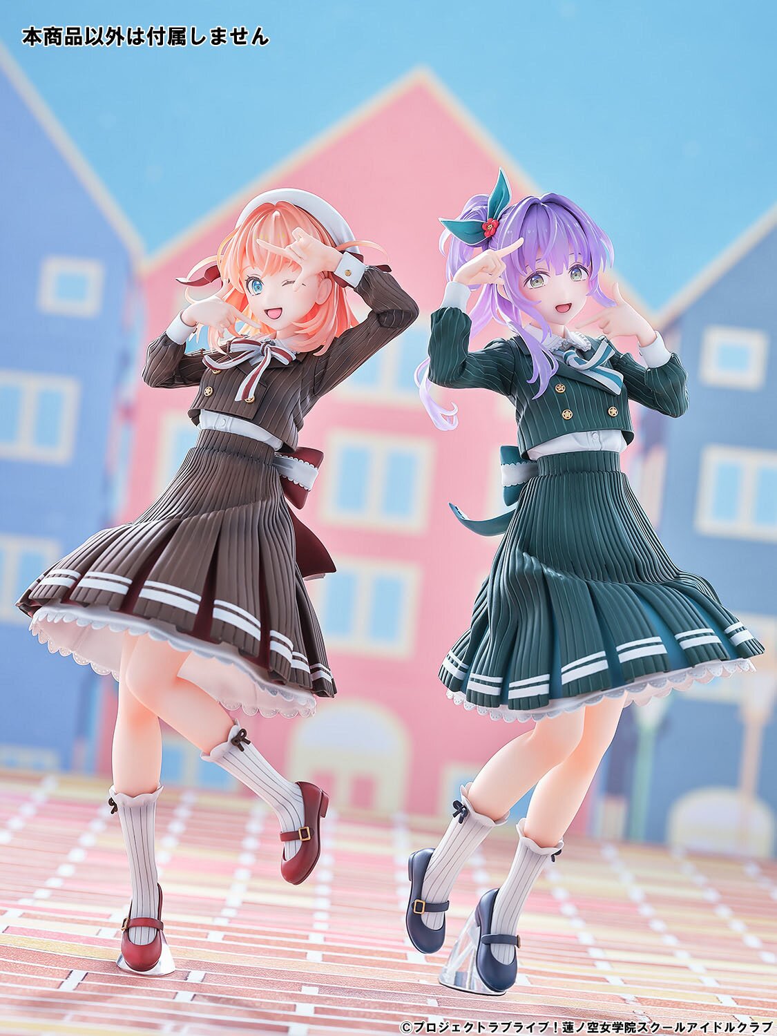 Love Live! Hasu no Sora Jogakuin School Idol Club Kozue