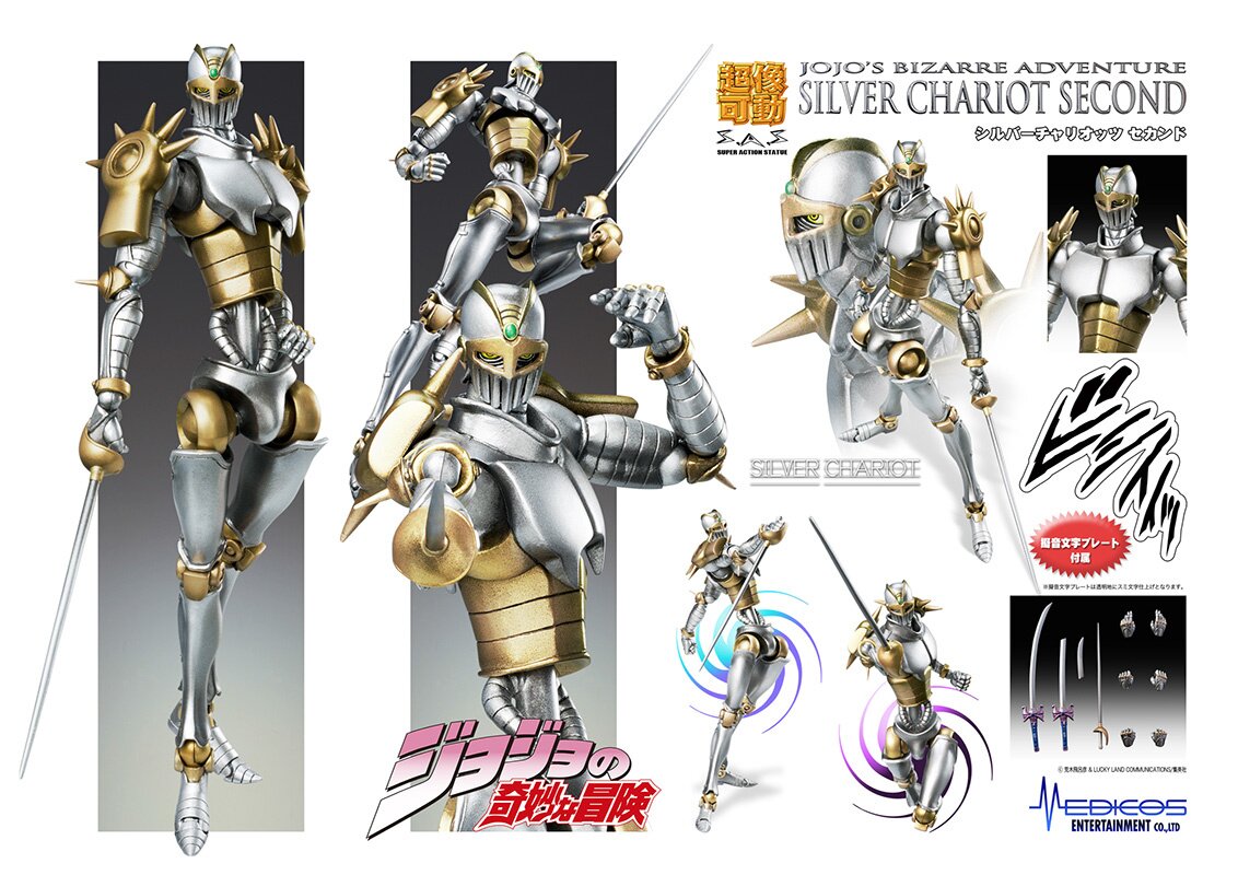 Super Action Statue Silver Chariot (Hirohiko Araki Color Variant)