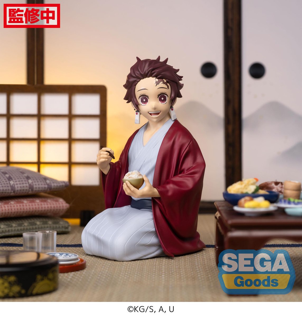 Demon Slayer: Kimetsu no Yaiba Tanjiro Kamado: Swordsmith Village