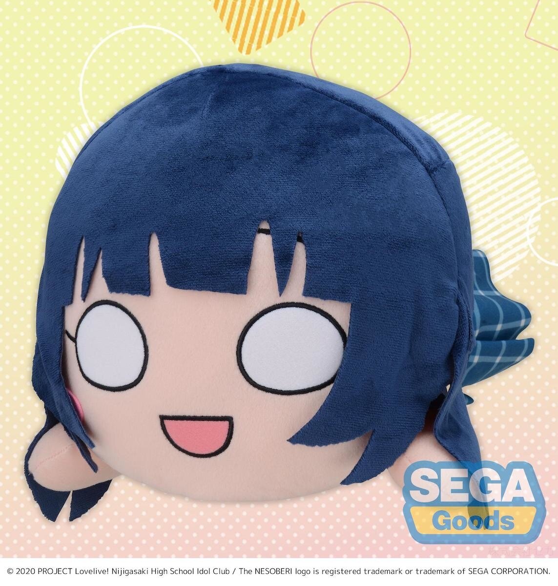 アイドル karin Mega Jumbo Lying Down Plush Love Live! Nijigasaki High School Idol