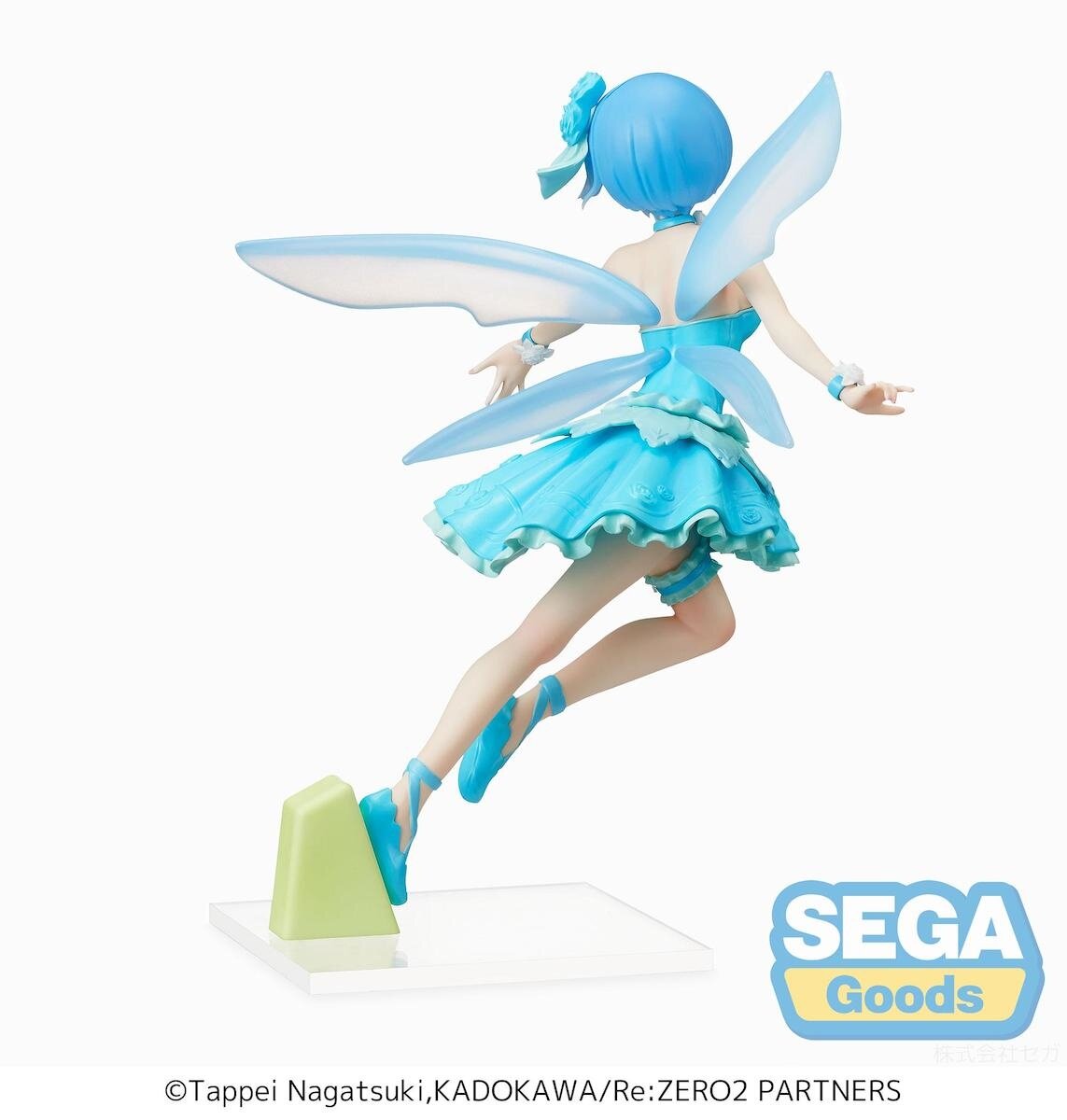 Re:Zero -Starting Life in Another World- Rem: Fairy Ballet Ver. Super  Premium Figure