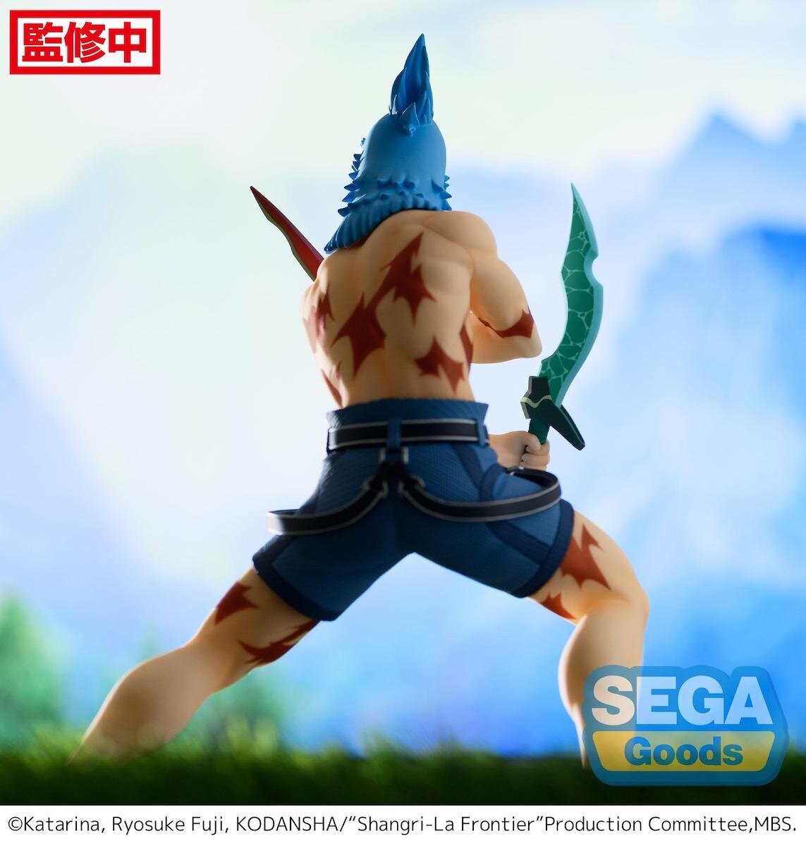 Luminasta Shangri-La Frontier Sunraku: Sega - Tokyo Otaku