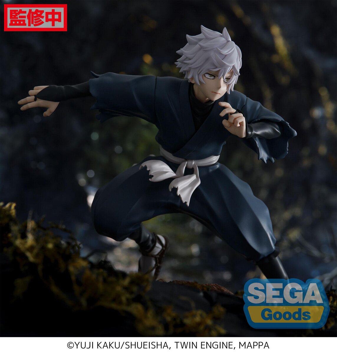 Hell's Paradise - Gabimaru DXF Figure