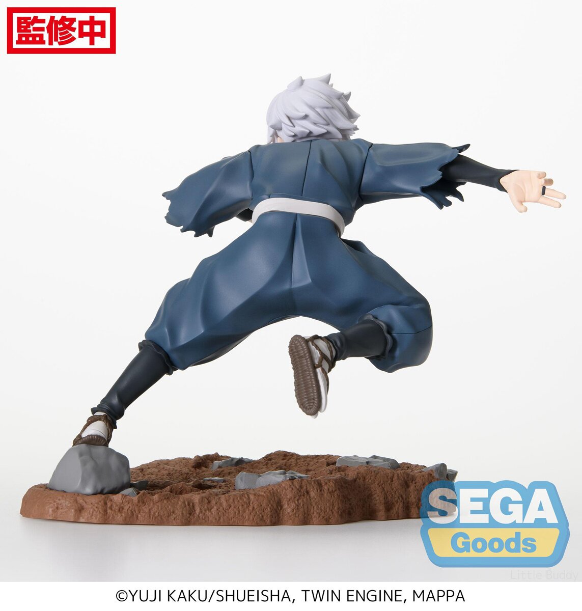 Pre-Sale! Jigokuraku Hell's Paradise DXF Figure Gabimaru JAPAN