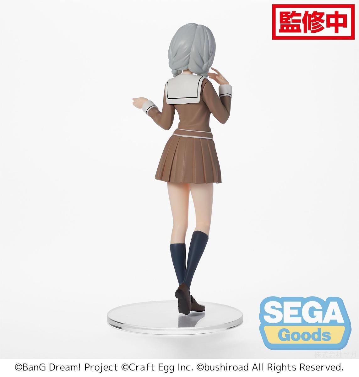 BanG Dream! Girls Band Party! Eve Wakamiya: School Days Premium