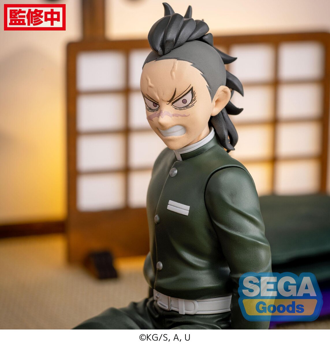 Demon Slayer: Kimetsu no Yaiba Giyu Tomioka Premium Perching Figure  (Re-run): Sega Interactive - Tokyo Otaku Mode (TOM)