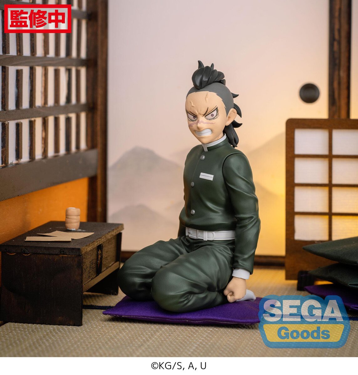 Demon Slayer: Kimetsu no Yaiba Giyu Tomioka Premium Perching Figure  (Re-run): Sega Interactive - Tokyo Otaku Mode (TOM)