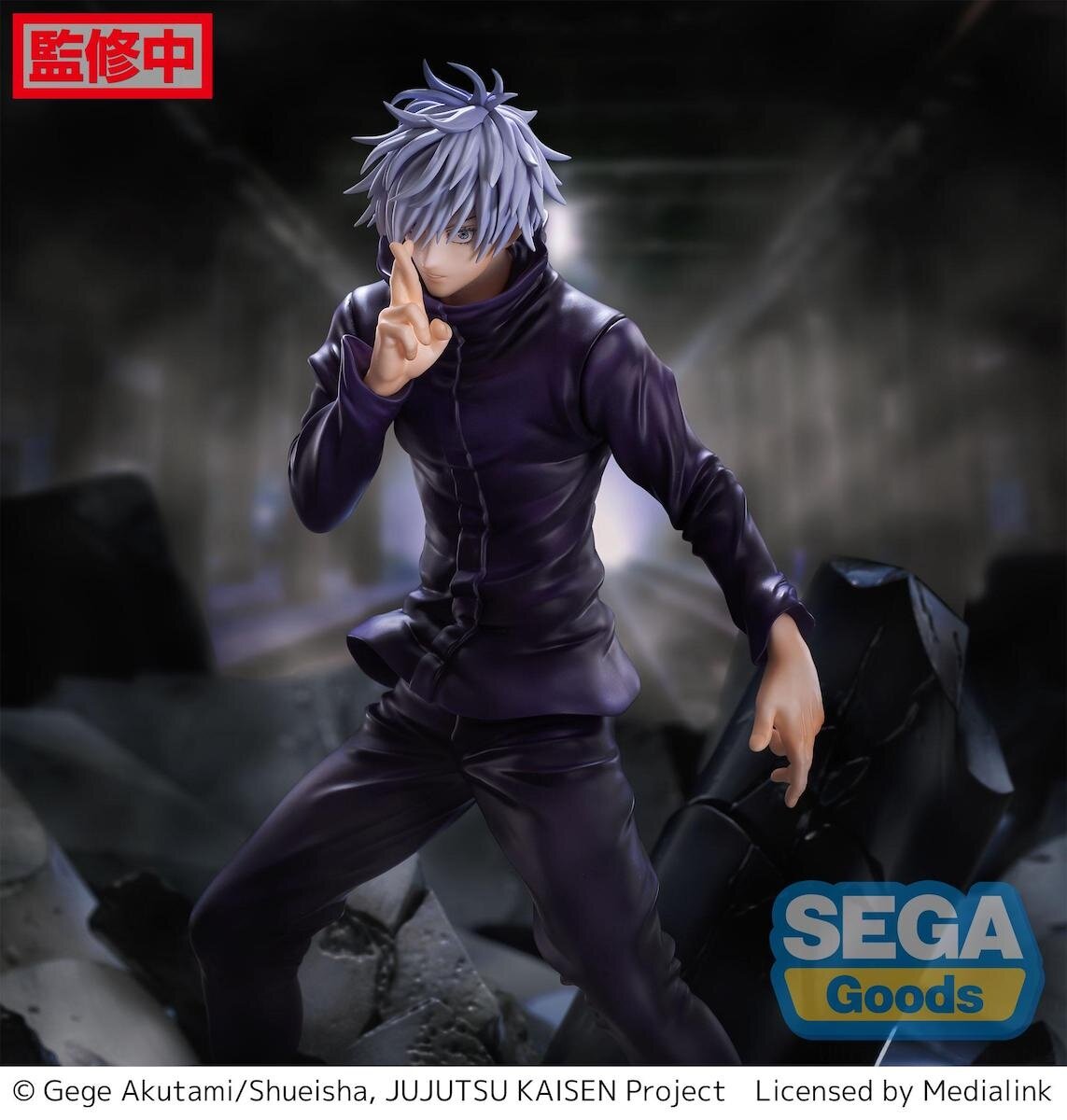 MAPPA x DesignCOCO Jujutsu Kaisen Shibuya Incident Satoru Gojo Figure