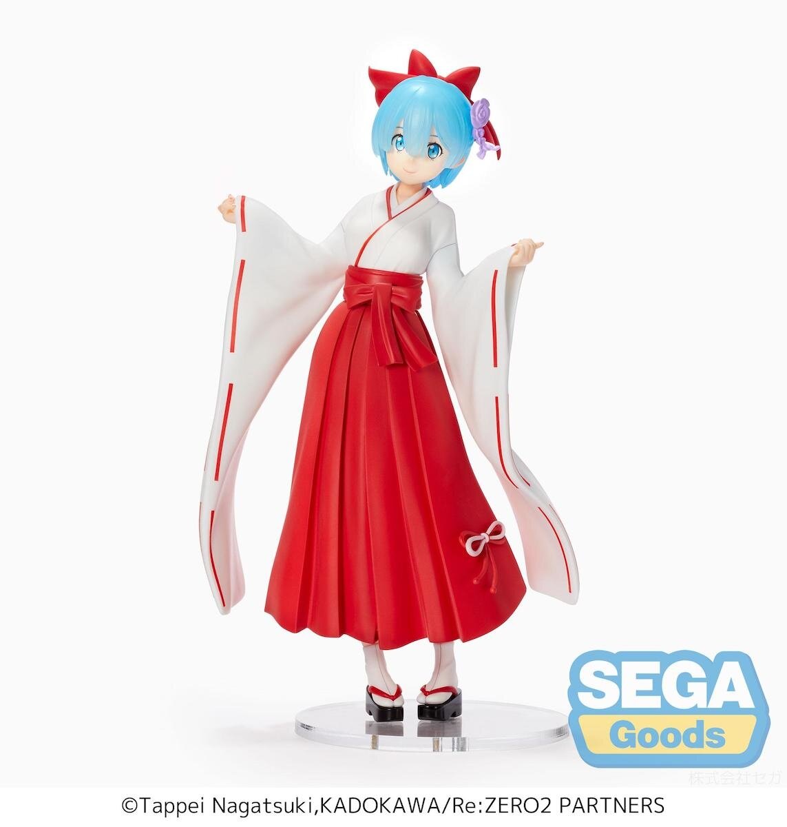 Re:Zero -Starting Life in Another World- Rem: Shrine Maiden Style Super  Premium Figure