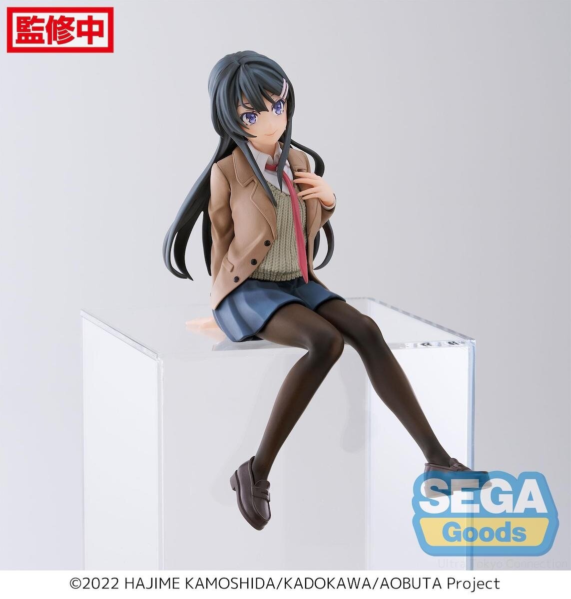  Seishun Buta Yarou Wa Sakurajima Mai 1/8 Scale Figure