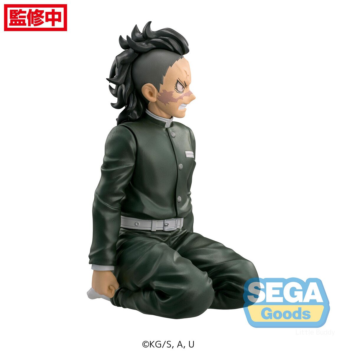 Demon Slayer: Kimetsu no Yaiba Giyu Tomioka Premium Perching Figure  (Re-run): Sega Interactive - Tokyo Otaku Mode (TOM)