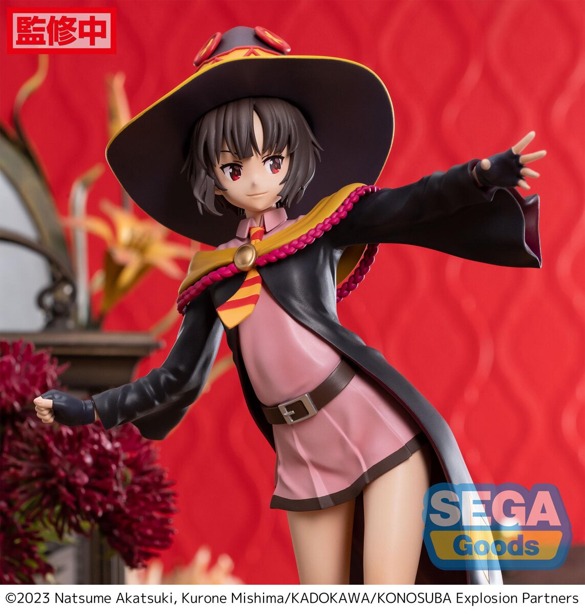 KonoSuba: God's Blessing on This Wonderful World! Megumin: Explosion Ver.  1/7 Scale Figure: eStream - Tokyo Otaku Mode (TOM)